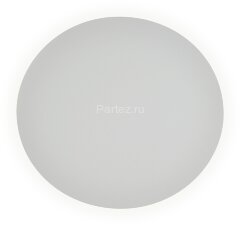 Настенный светильник Kink Light 2200,01