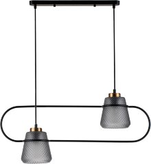 Подвесной светильник Indigo V000157