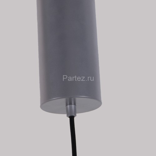 Подвесной светильник Favourite 4285-6P