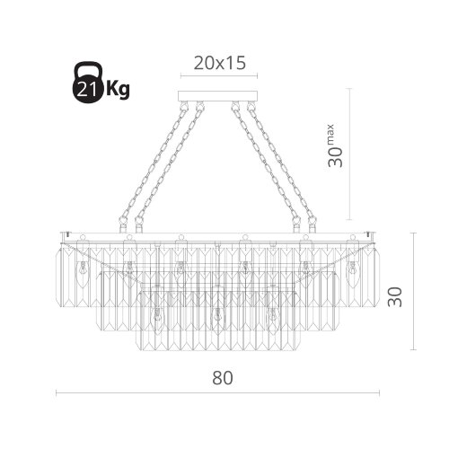 Подвесная люстра Divinare 3001/02 SP-15