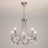 Подвесная люстра Eurosvet 60064/5 хром
