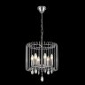 Подвесная люстра Citilux CL462161