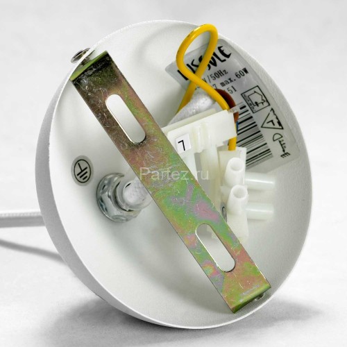 Подвесной светильник Lussole LGO GRLSP-8151