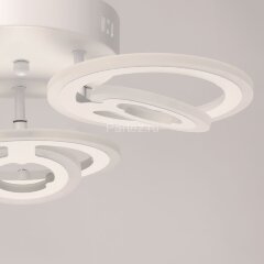 Потолочная люстра DeMarkt 424015303