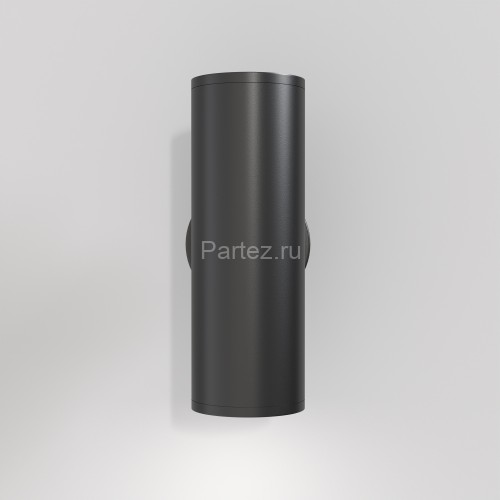 Настенный светильник Maytoni C068WL-02B