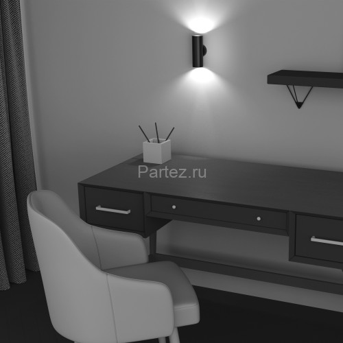 Настенный светильник Maytoni C068WL-02B