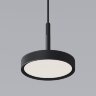 Подвесной светильник Elektrostandard 50260 LED