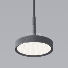 Подвесной светильник Elektrostandard 50260 LED