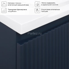 Комплект тумба Итана Kate 80 (787х444х640) подвесная, с раковиной Milena 80, океания (CS00090004)