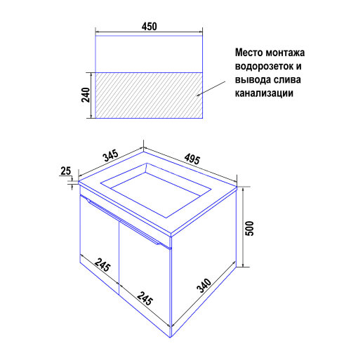 Комплект тумба Loranto Палермо 50 495х345х500 подвесная, два распашных фасада, с раковиной Фрея 50,