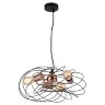 Подвесная люстра Lussole GRLSP-8246