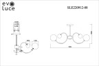Потолочная люстра Evoluce SLE220912-08