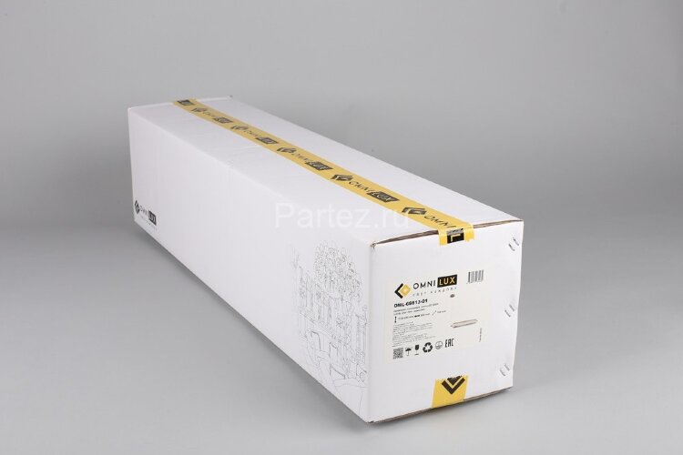 Подвесной светильник Omnilux OML-68813-01