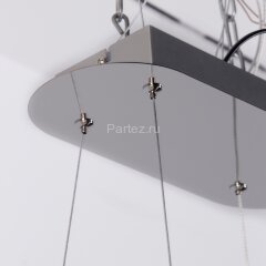 Подвесной светильник Favourite 4589-10P