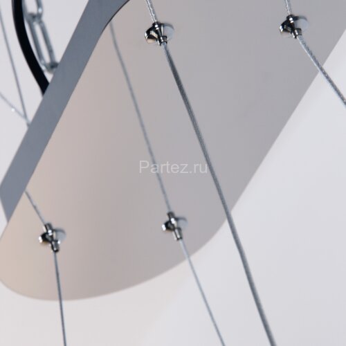 Подвесной светильник Favourite 4589-10P