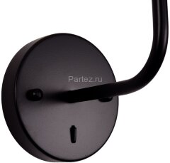 Бра Zortes ZRS.21004.1