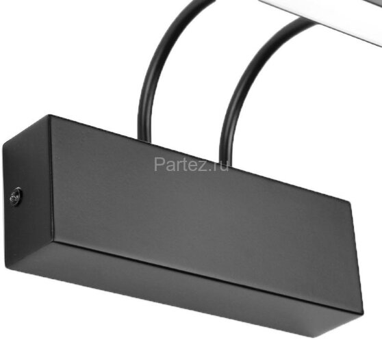 Подсветка для картин Zortes ZRS.64703.12