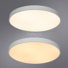 Потолочный светильник Arte Lamp A2671PL-1WH