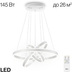 Подвесная люстра Citilux CL719650