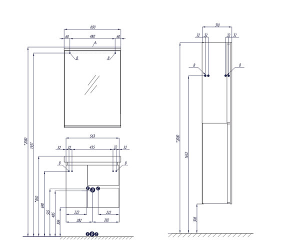 Зеркало AQUATON Рене 60 с подсветкой, с полочкой, белый (1A222302NR010)