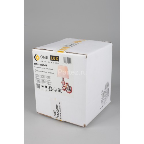 Бра Omnilux OML-72401-01