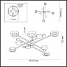 Потолочная люстра Odeon Light 4321/63CL