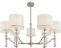 Потолочная люстра Freya FR5108PL-07N
