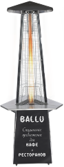 Столик с полимерным покрытием для уличного газового обогревателя Ballu BOGH-T