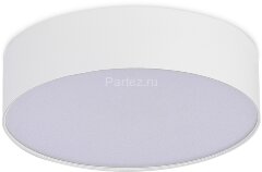 Потолочный светильник ST Luce ST606.532.27