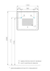 Зеркало AQUATON Соул 1200x700 подсветка, сенсорный выключатель (1A252902SU010)