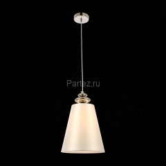 Подвесной светильник ST Luce SL1137.103.01