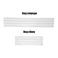 Раковина-чаша Azario 675х380х120 накладная, прямоугольная, белый матовый (AZ-2250-MW)