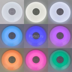 Потолочный светильник Citilux CL703M61