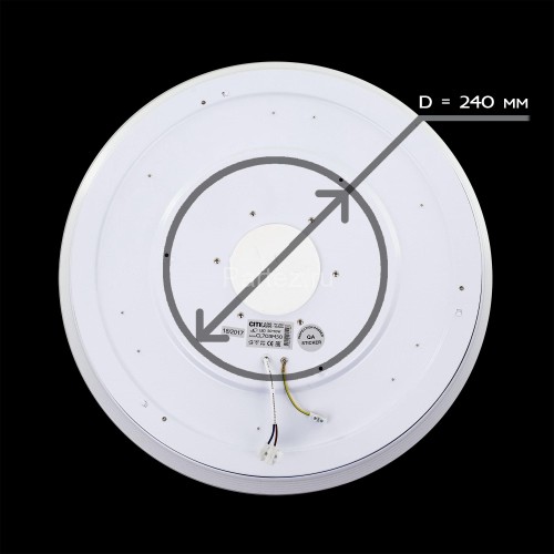 Потолочный светильник Citilux CL703M61