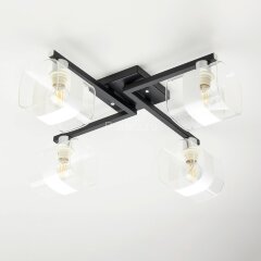 Потолочная люстра Citilux CL139145