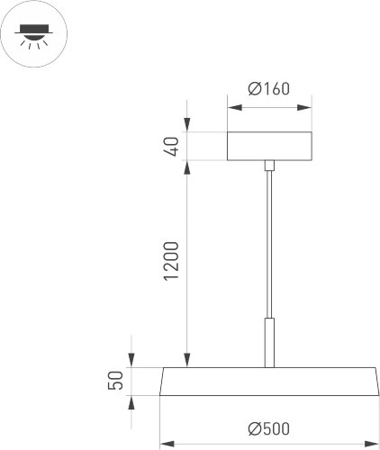 Подвесной светильник Arlight 033924(1)