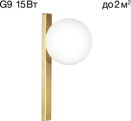 Бра Citilux CL209413