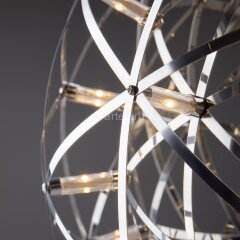 Подвесной светильник Freya FR5099PL-L21CH