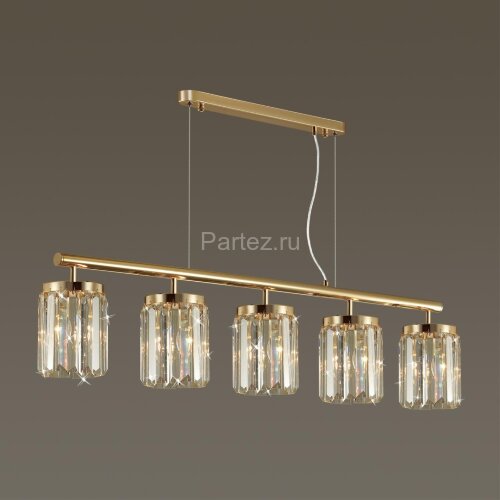 Подвесная люстра Odeon Light 4987/5