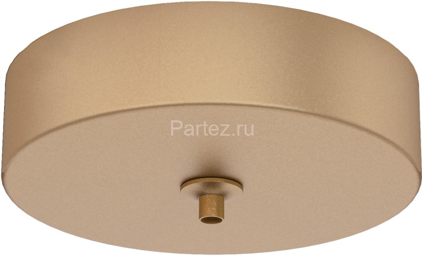 Подвесной светильник Mantra 8244+8265