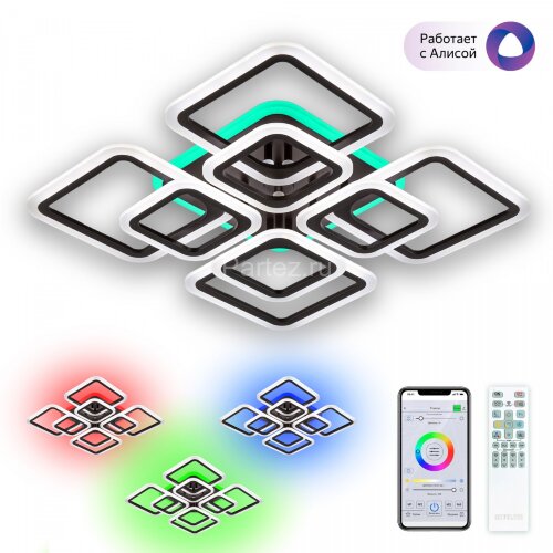 Потолочная люстра Citilux CL232A185E