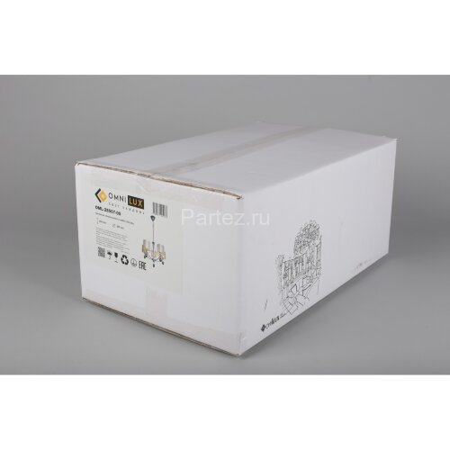 Подвесная люстра Omnilux OML-28507-05