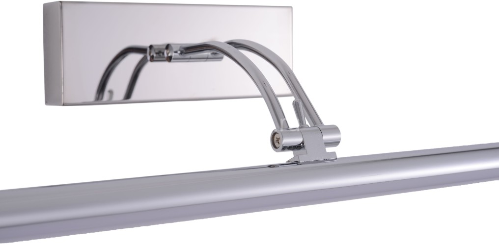 Подсветка для картин Zortes ZRS.64706.9