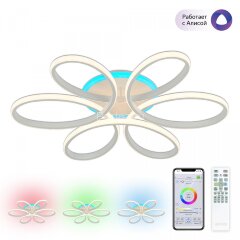 Потолочная люстра Citilux CL233A170E