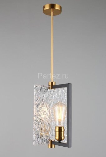 Подвесной светильник Omnilux OML-99706-02