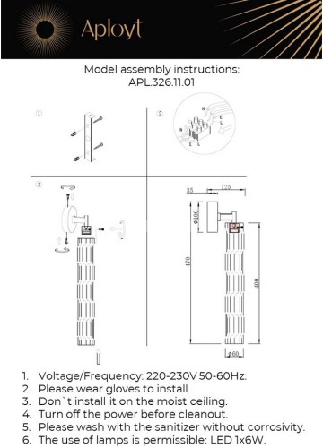 Бра Aployt APL.326.11.01