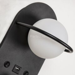 Настенный светильник Favourite 4067-2W