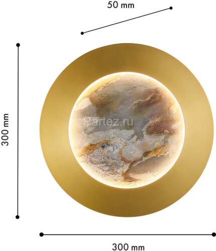 Настенный светильник Favourite 4597-1W