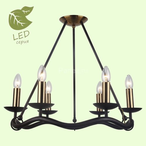 Подвесная люстра Lussole LGO GRLSP-0212