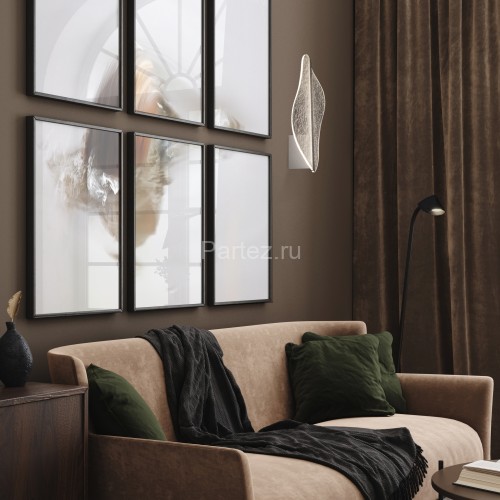 Настенный светильник Mantra 7836